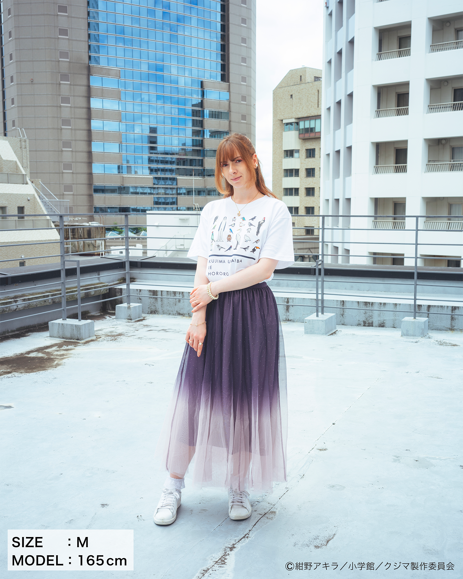 「クジマ歌えば家ほろろ」デザインTシャツ（Bタイプ） サイズ: L