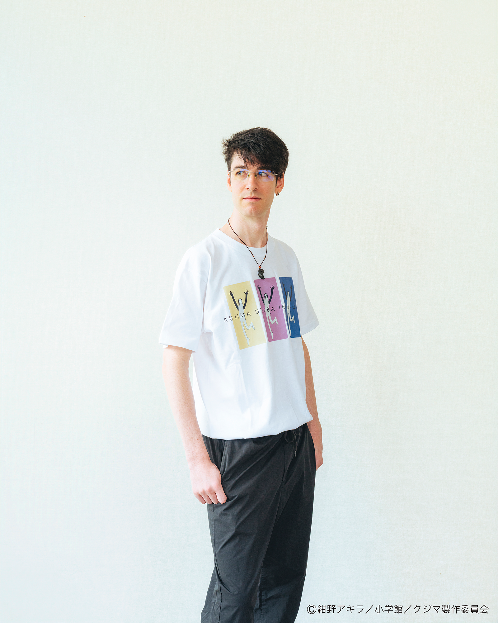 「クジマ歌えば家ほろろ」デザインTシャツ（Aタイプ） サイズ: L