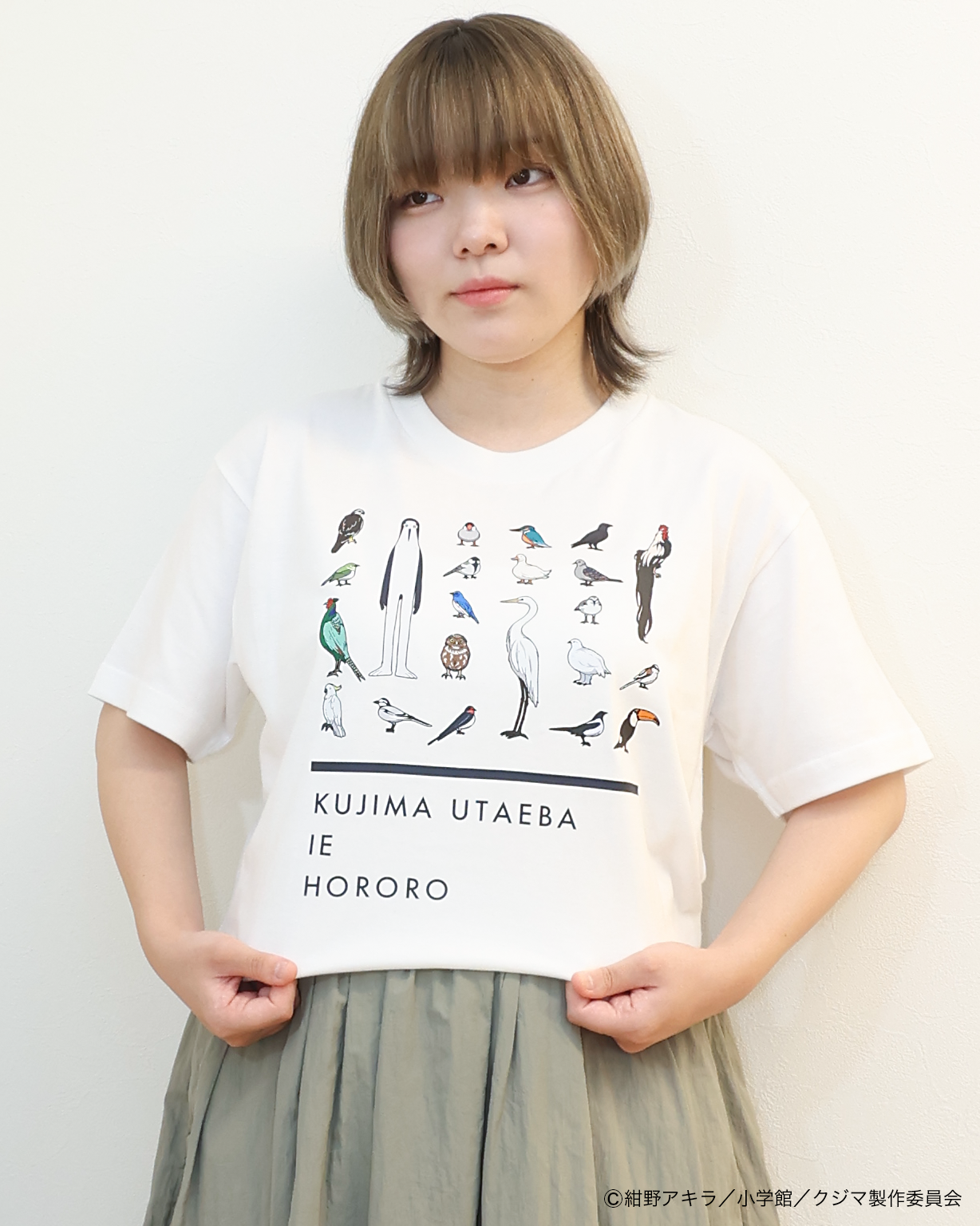 「クジマ歌えば家ほろろ」デザインTシャツ（Bタイプ） サイズ: L