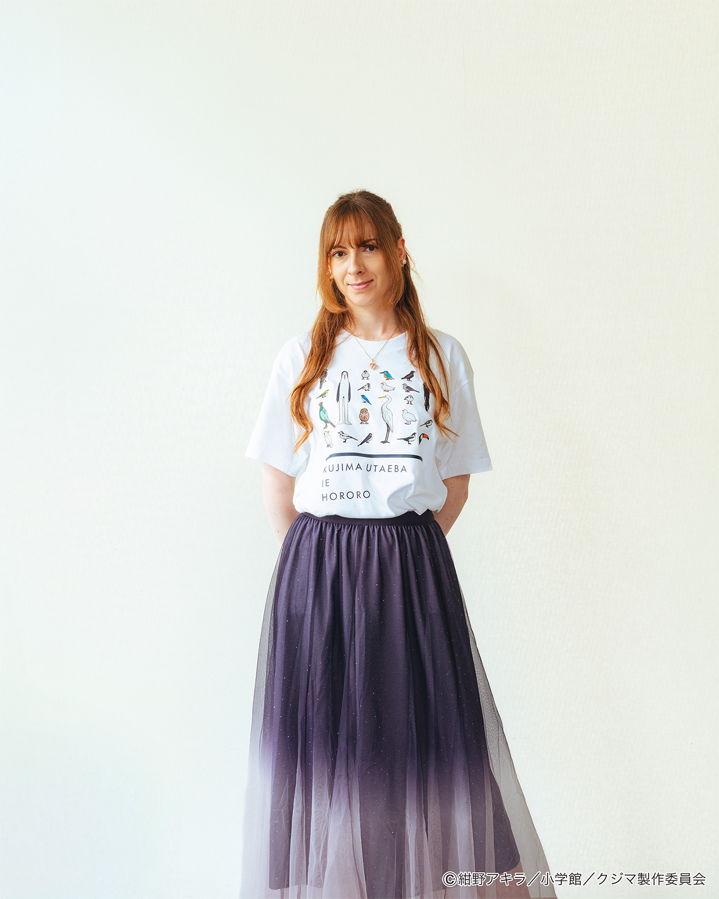 「クジマ歌えば家ほろろ」デザインTシャツ（Bタイプ） サイズ: L
