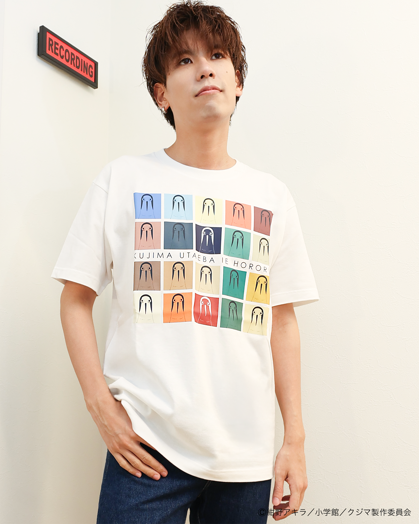 「クジマ歌えば家ほろろ」デザインTシャツ（Cタイプ） サイズ: L