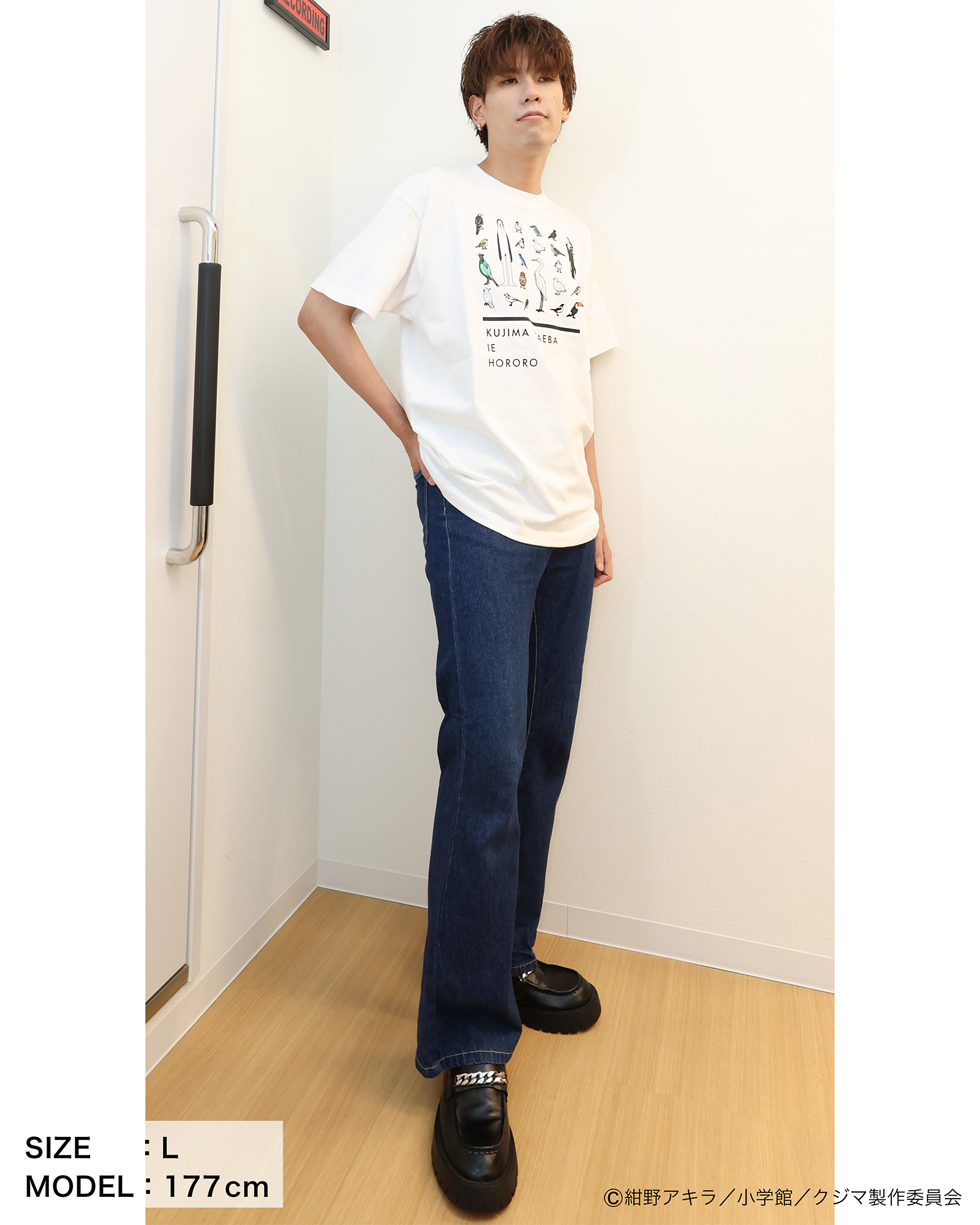 「クジマ歌えば家ほろろ」デザインTシャツ（Bタイプ） サイズ: L