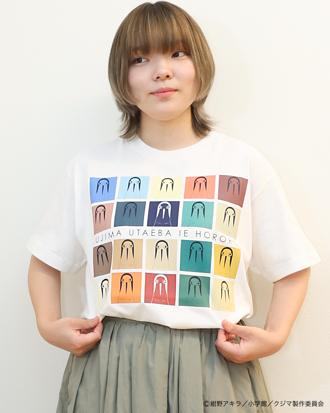 「クジマ歌えば家ほろろ」デザインTシャツ（Cタイプ） サイズ: L