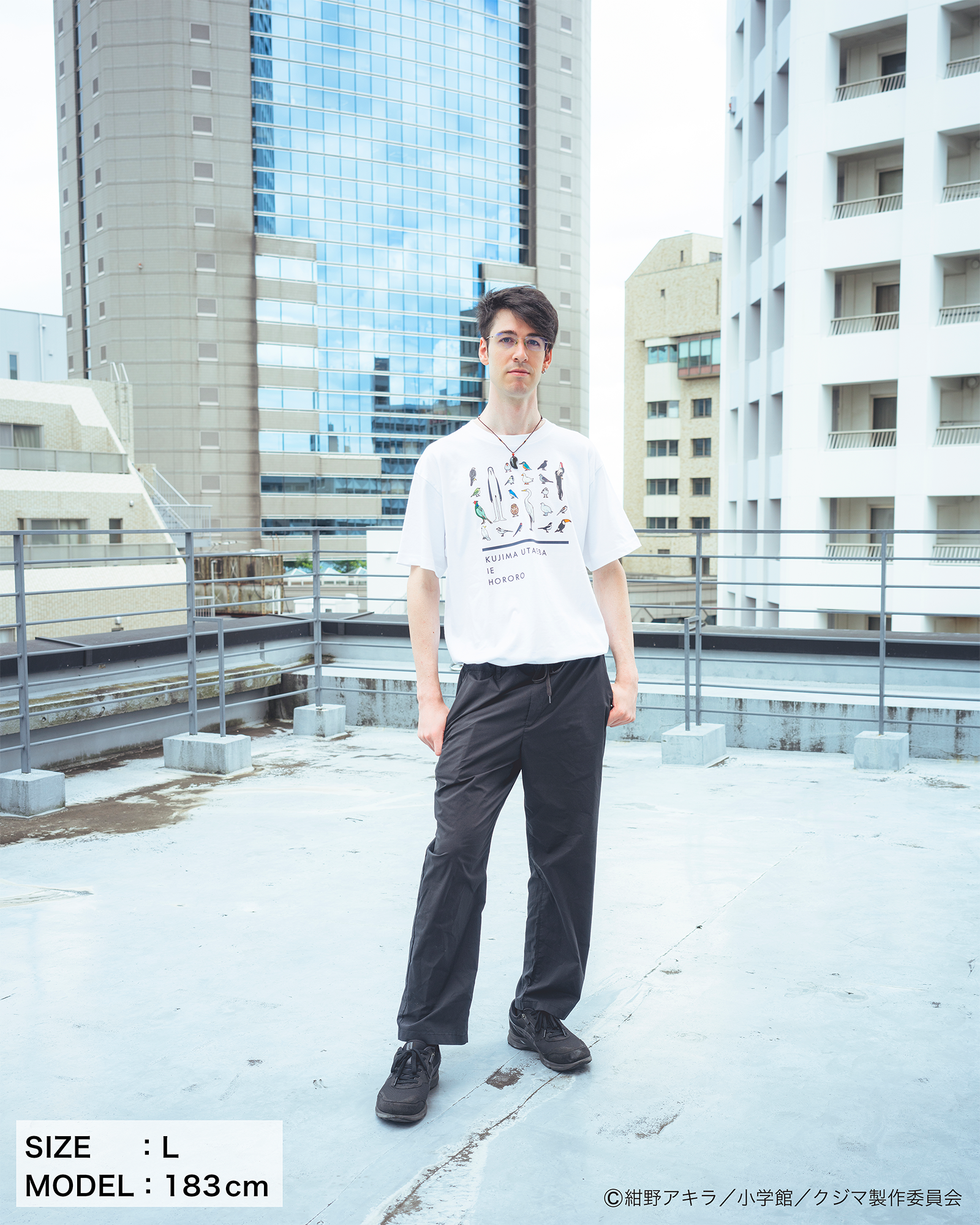 「クジマ歌えば家ほろろ」デザインTシャツ（Bタイプ） サイズ: L