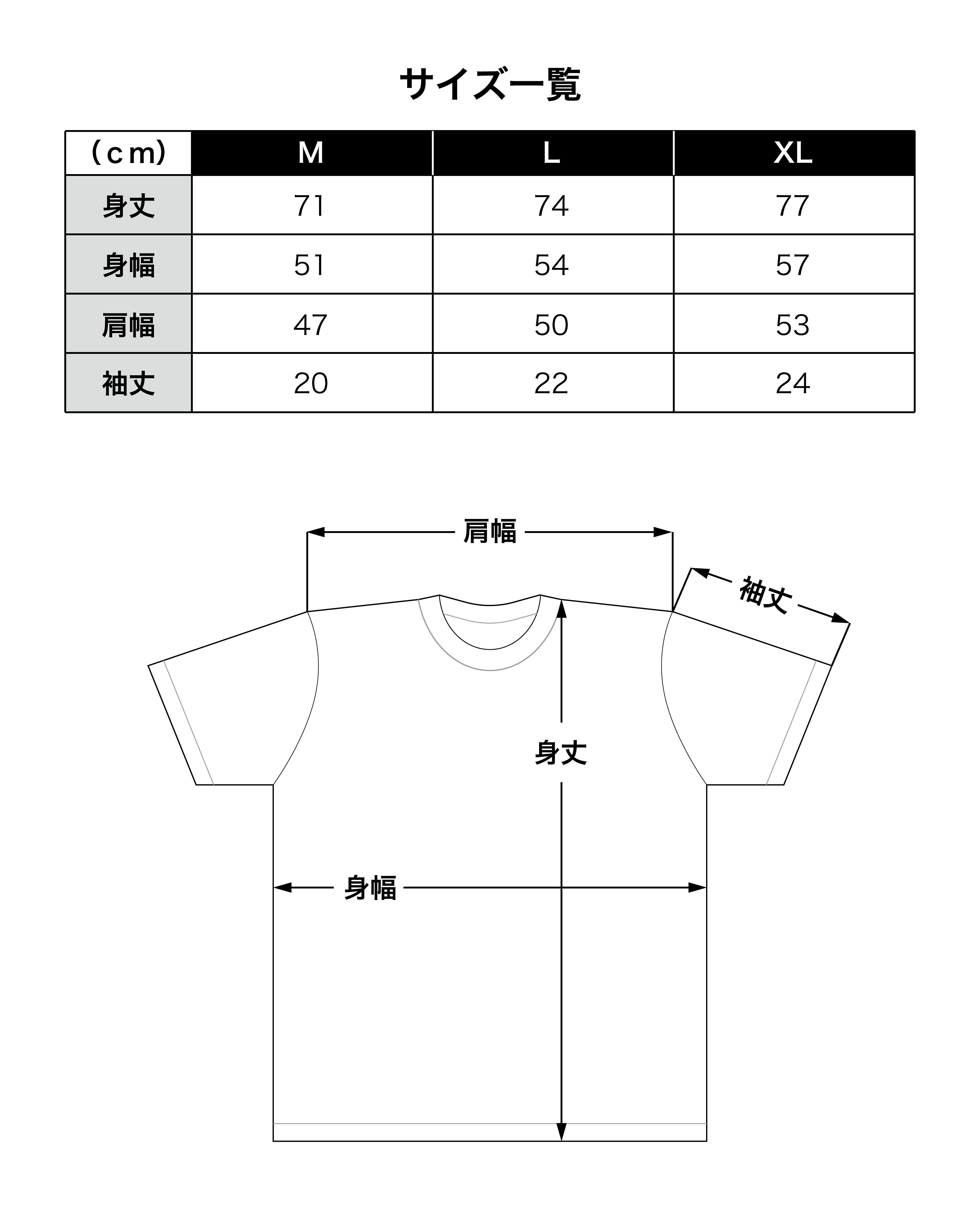 原画アートTシャツ（無陀野無人）ホワイト サイズ: M