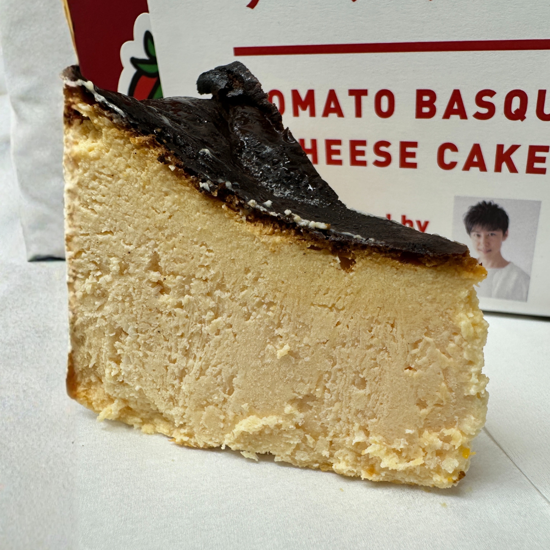 ※商品説明をご一読ください【むすびスイーツコラボ】とろけるトマトバスクチーズケーキ