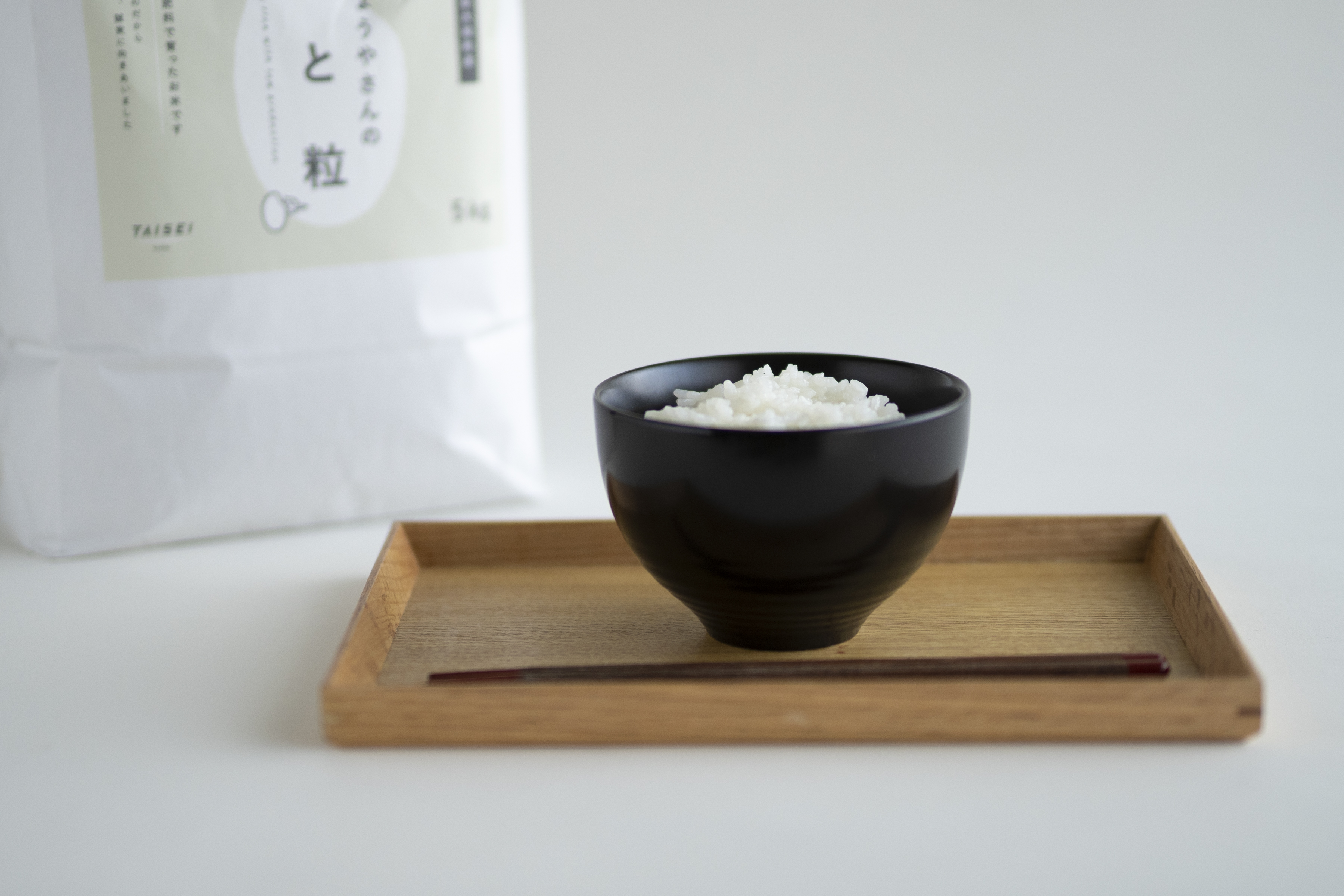 数量限定【コシヒカリ】ひりょうやさんのひと粒5kg