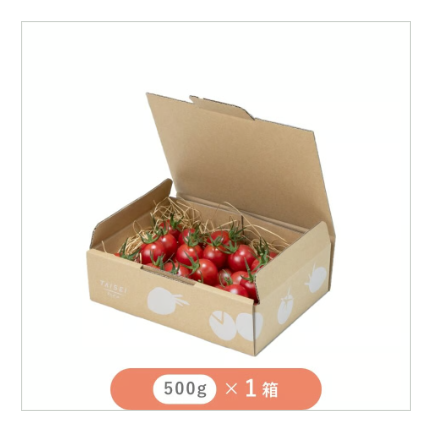 ひりょうやさんのトマト 500g × 1箱