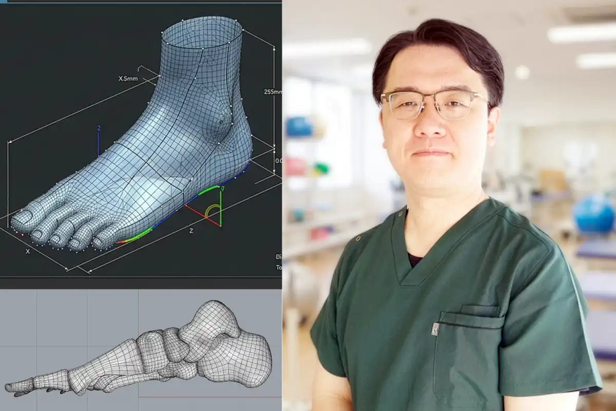 足の3D計測データと開発者の理学療法士