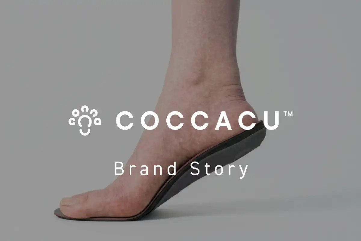 COCCACU™ Brand Story
