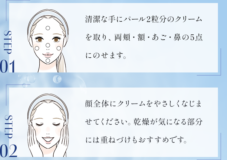 step01 02