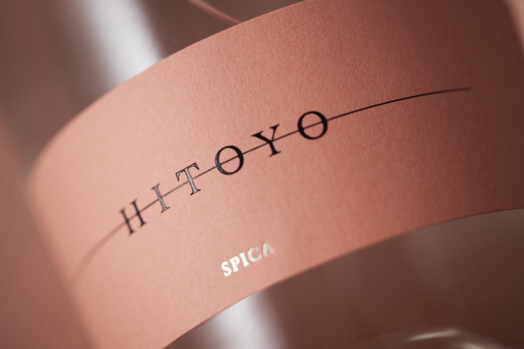 Ｂ☆HITOYO Spica 15年甕壺熟成 麦焼酎 HITOYOから、15年甕壺熟成の麦焼酎「HITOYO Spica」誕生。抜群の