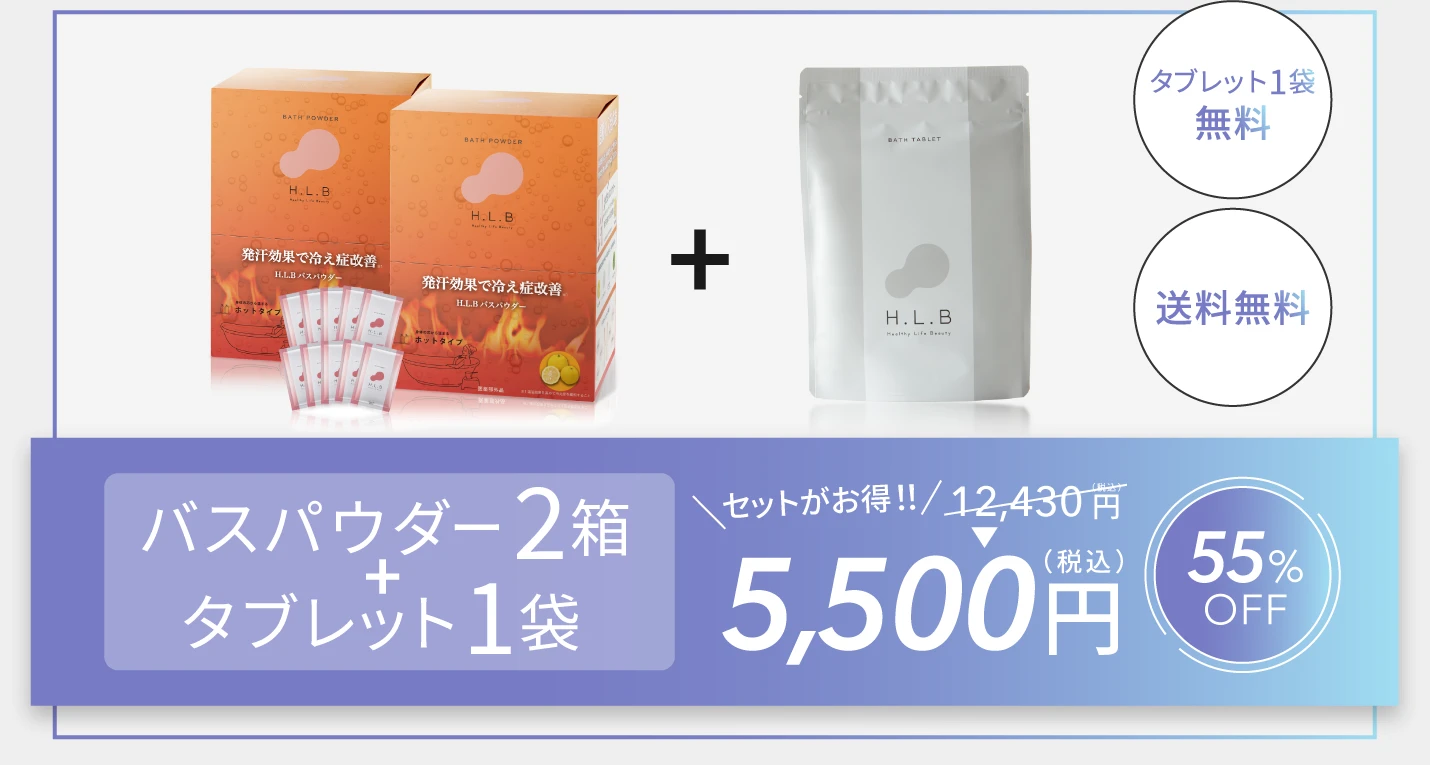 BUY NOW