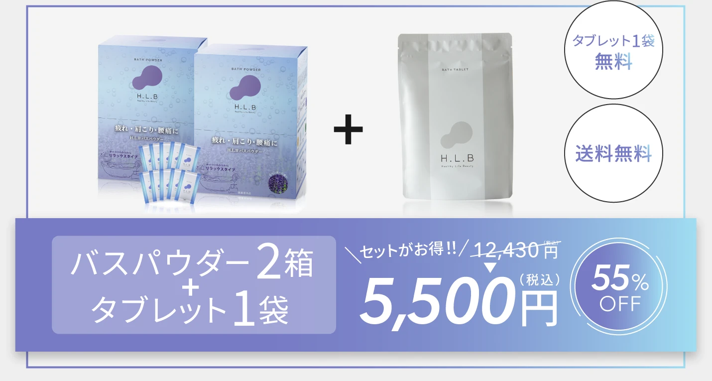 BUY NOW