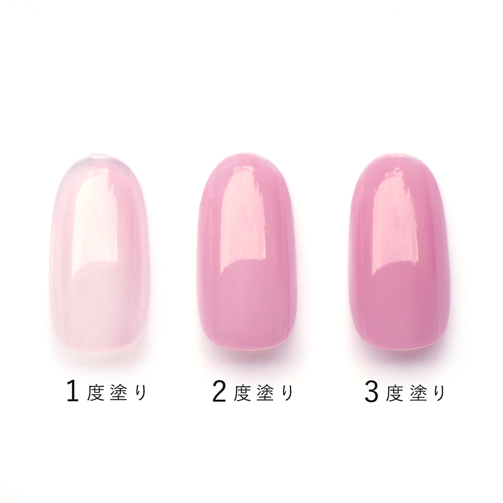 HOMEI 12FREE ネイルカバーハードナー FN-104 Chuchu Iris (チュチュ