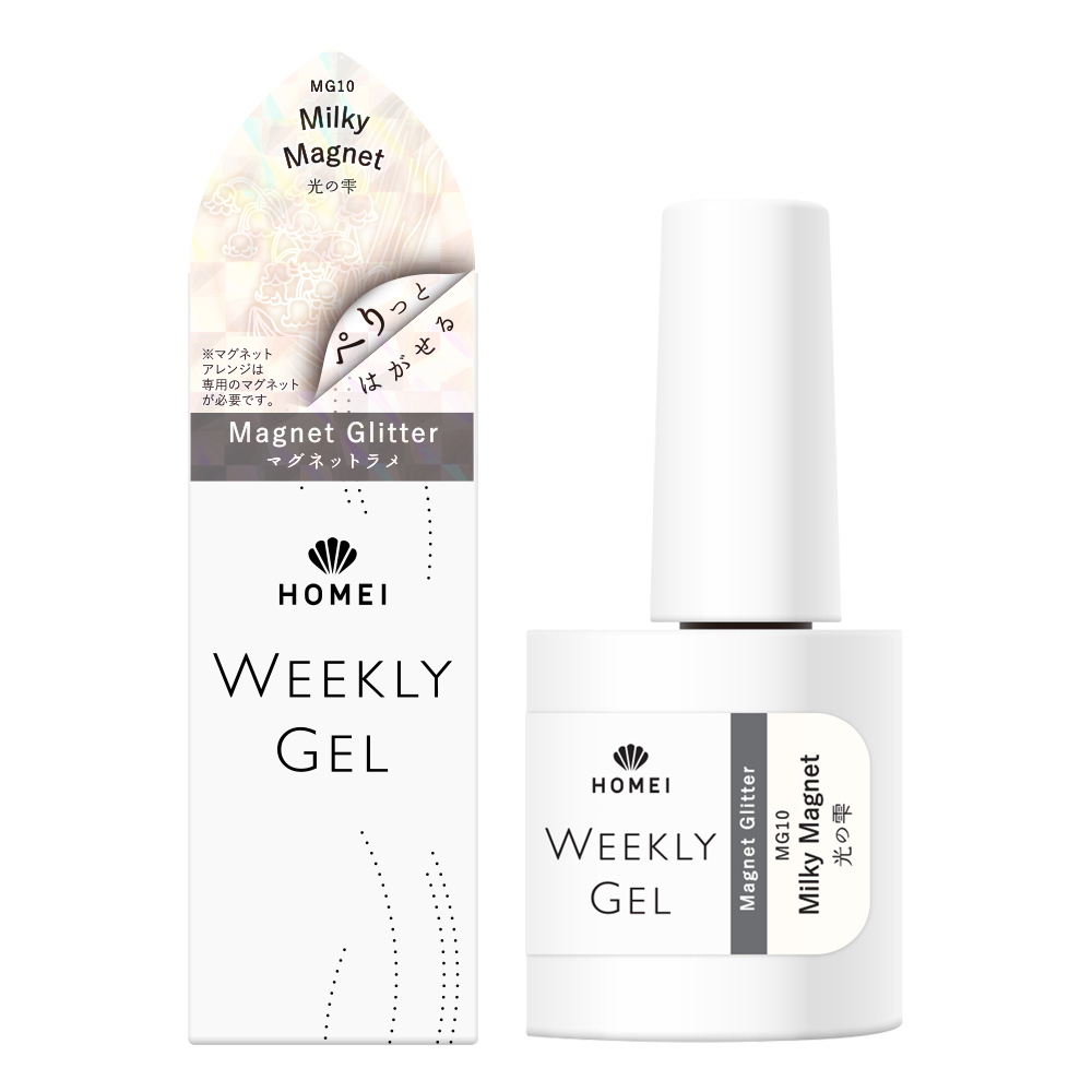 HOMEI ウィークリージェル MG10 Milky Magnet (ミルキー