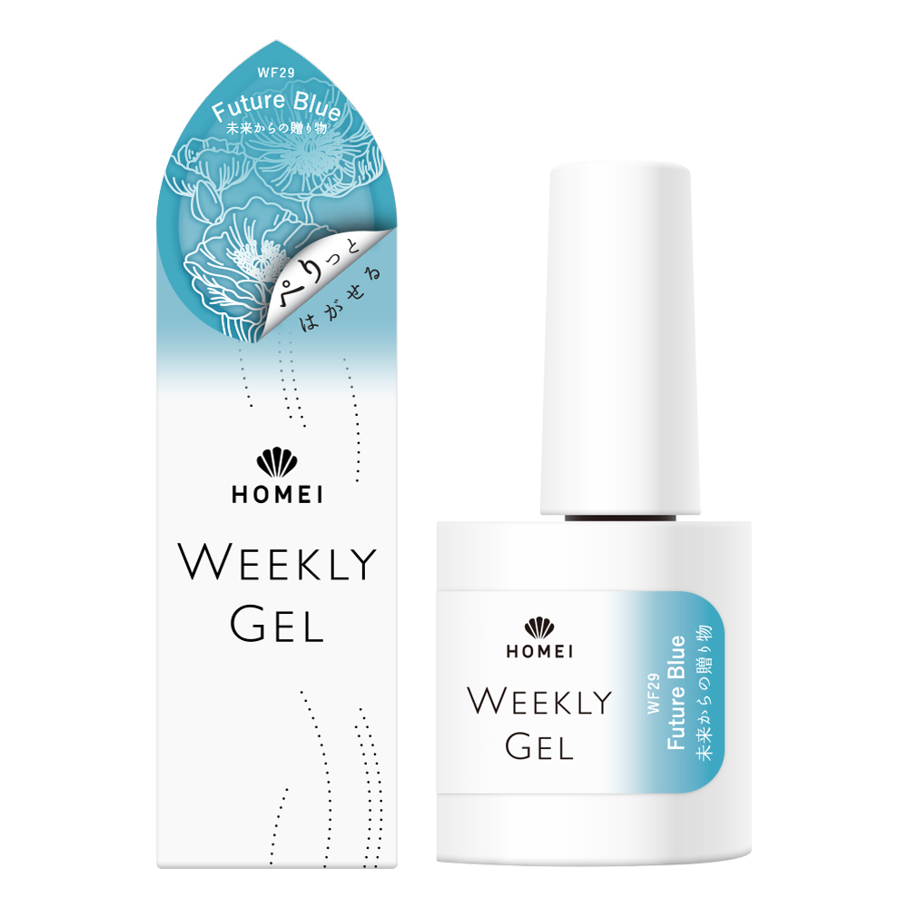 HOMEI ウィークリージェル WF29 Future Blue (フューチャーブルー