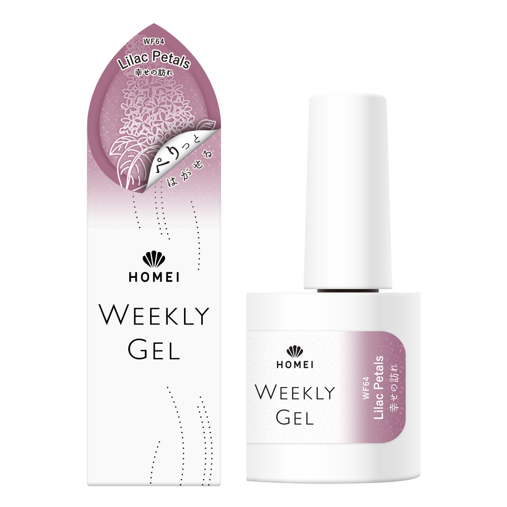 HOMEI ウィークリージェル WF64 Lilac Petals (ライラックペタルズ