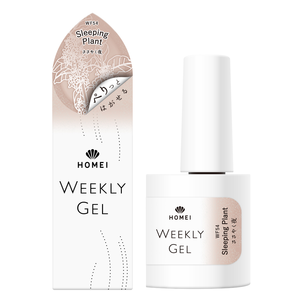 I ウィークリージェルNE-14, NE-54, NE-25 HOMEI ウィークリージェルNE-14, NE-54, NE-25