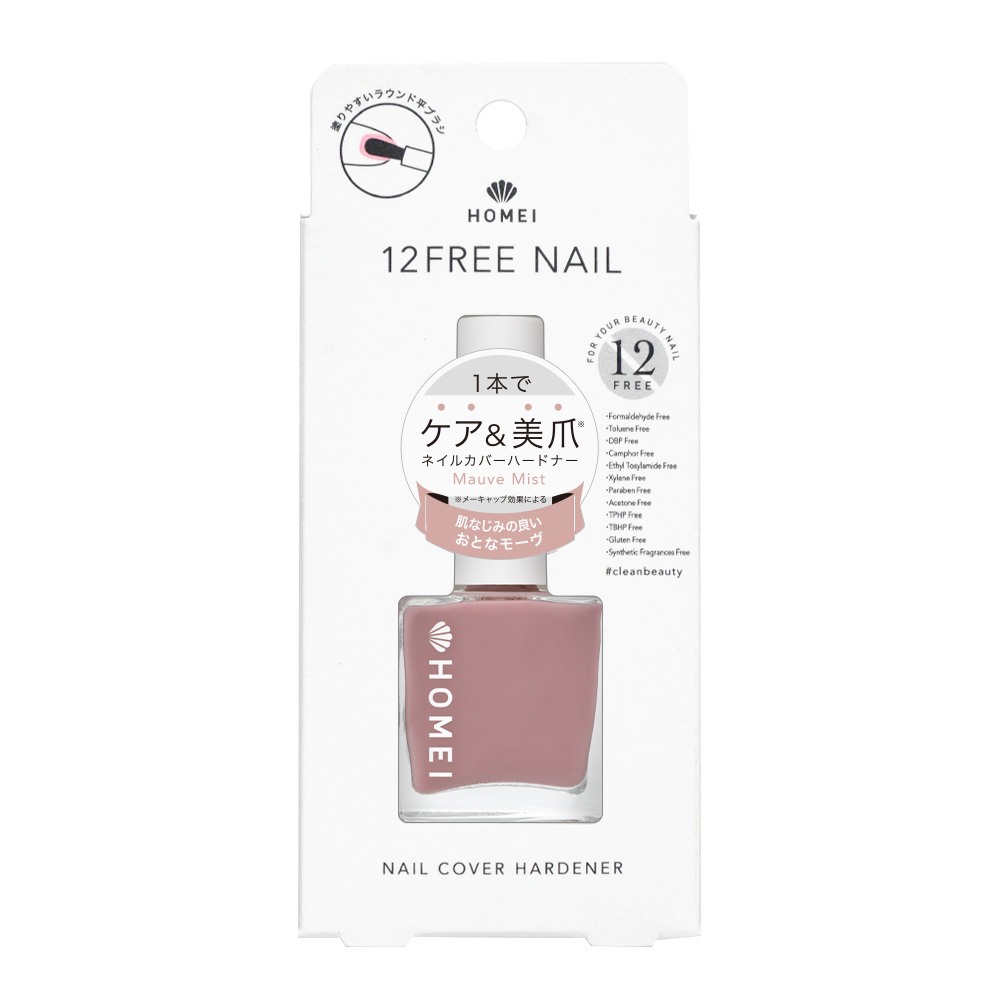 HOMEI 12FREE ネイルカバーハードナー FN-7 Mauve Mist (モーヴミスト