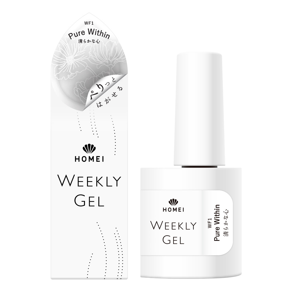 I ウィークリージェル WG-8, WG-17, NE-11 I ウィークリージェル WG-8, WG-17, NE-11 ウィークリージェル WG-8