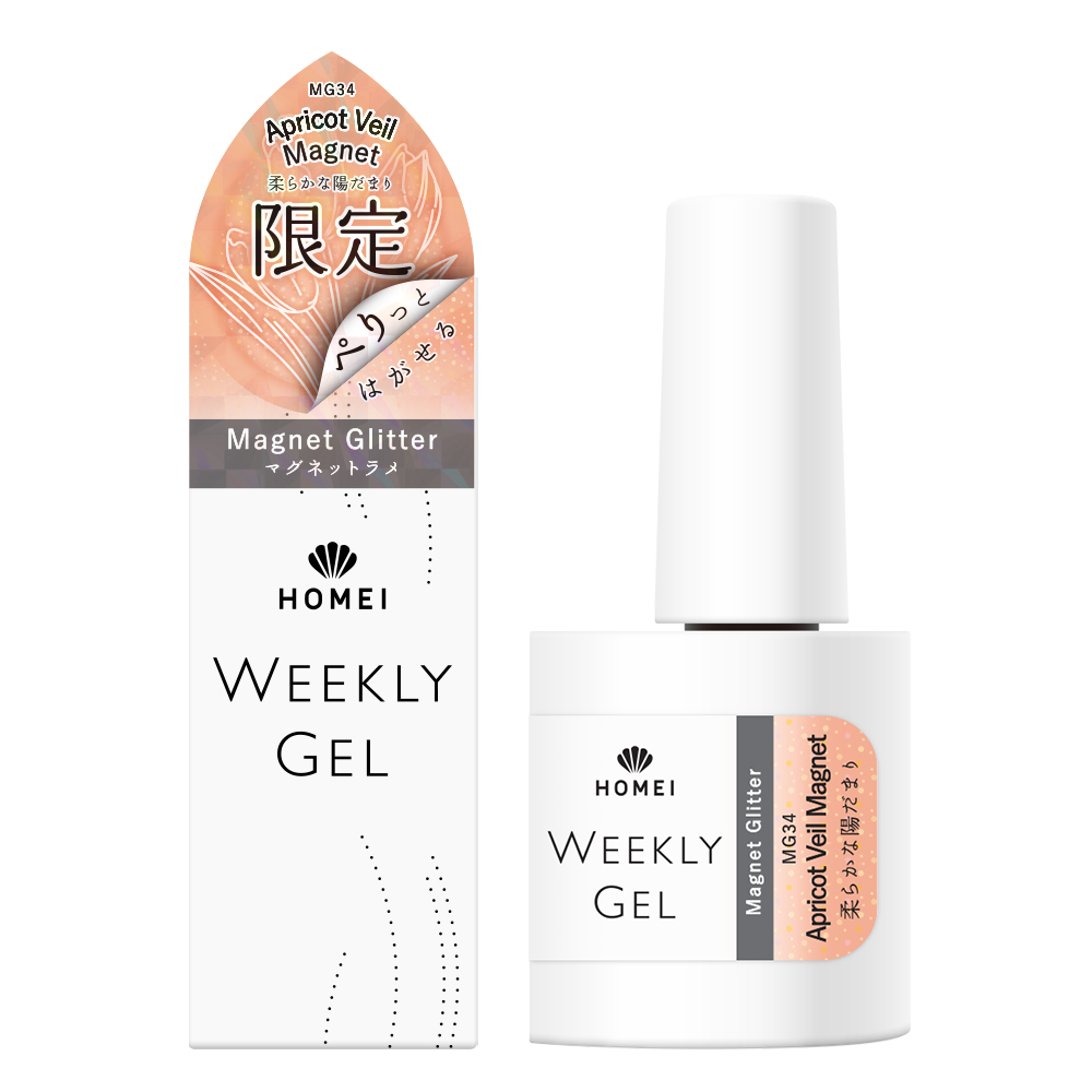 販売終了】HOMEI ウィークリージェル MG34 Apricot Veil Magnet