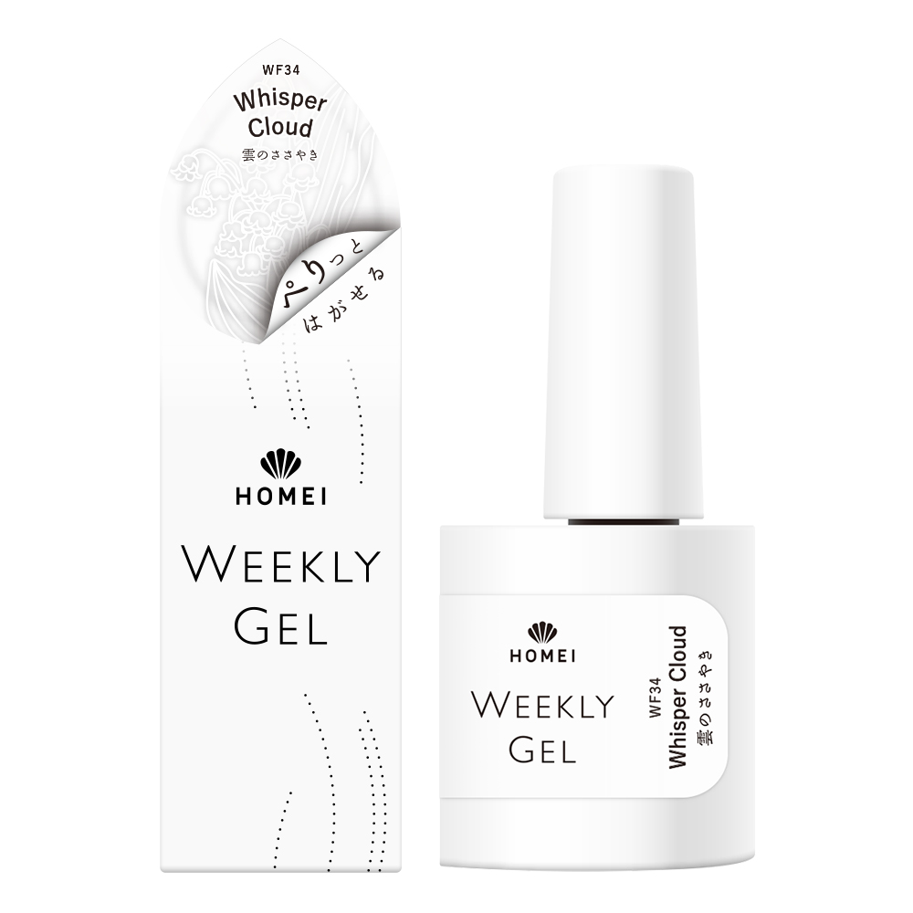 販売終了】HOMEI ウィークリージェル WF34 Whisper Cloud (ウィスパー