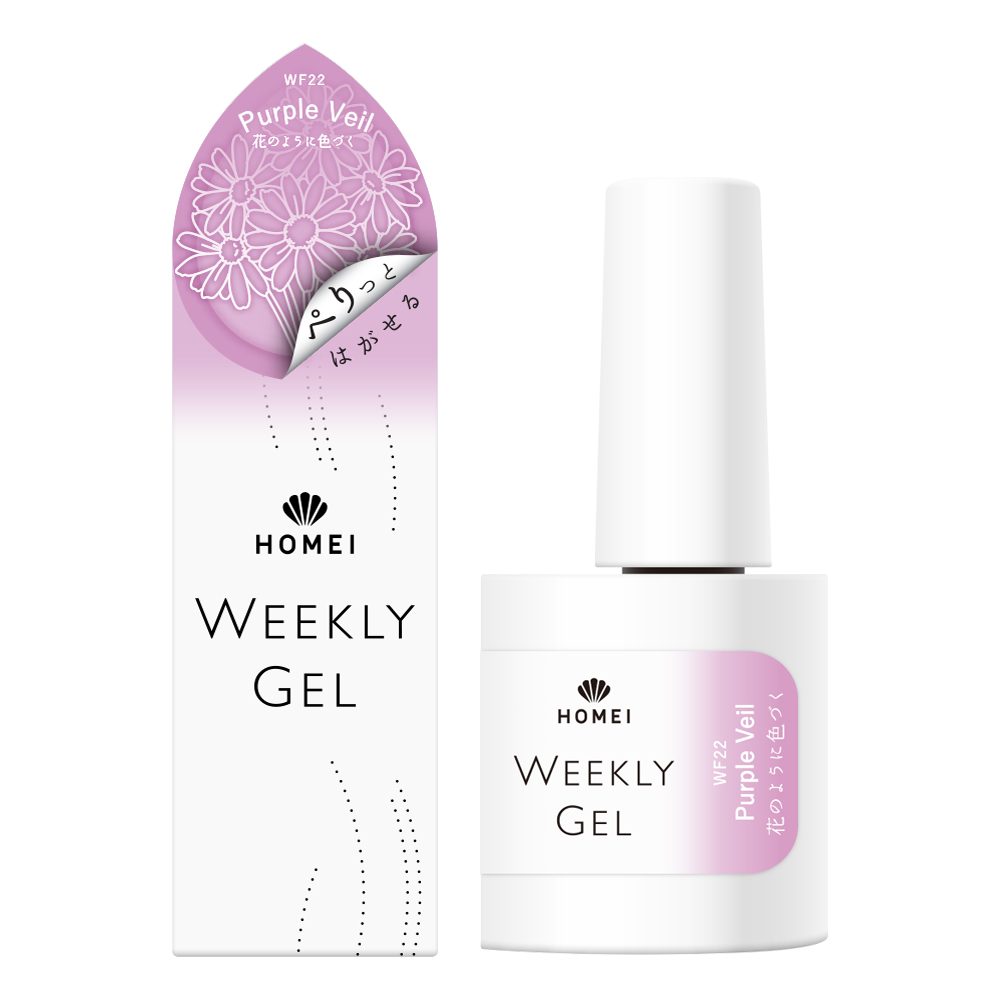 HOMEI ウィークリージェル22本＋FAST GELホワイト
