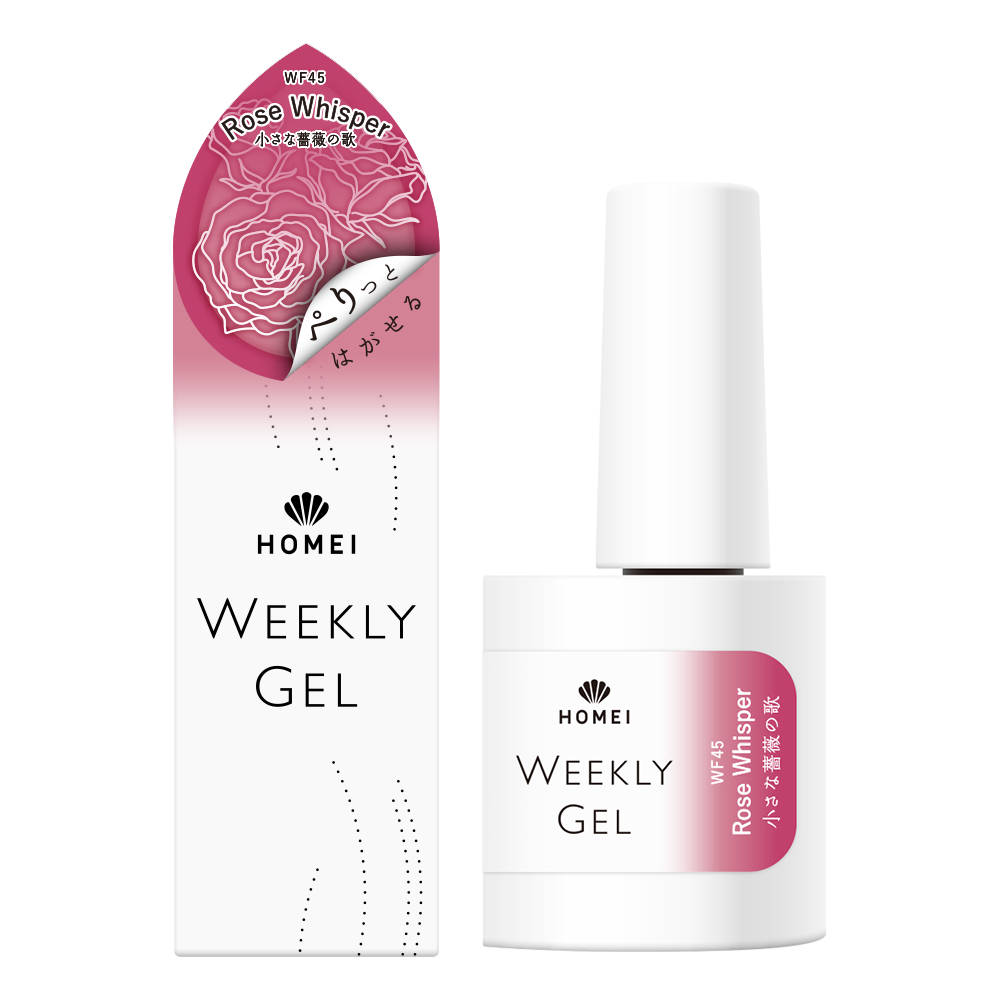 HOMEI ウィークリージェル WF45 Rose Whisper (ローズウィスパー