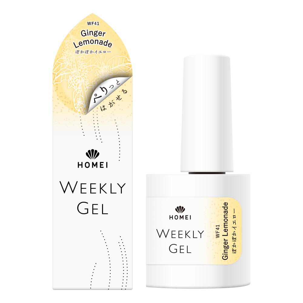 HOMEI ウィークリージェル WF41 Ginger Lemonade (ジンジャー