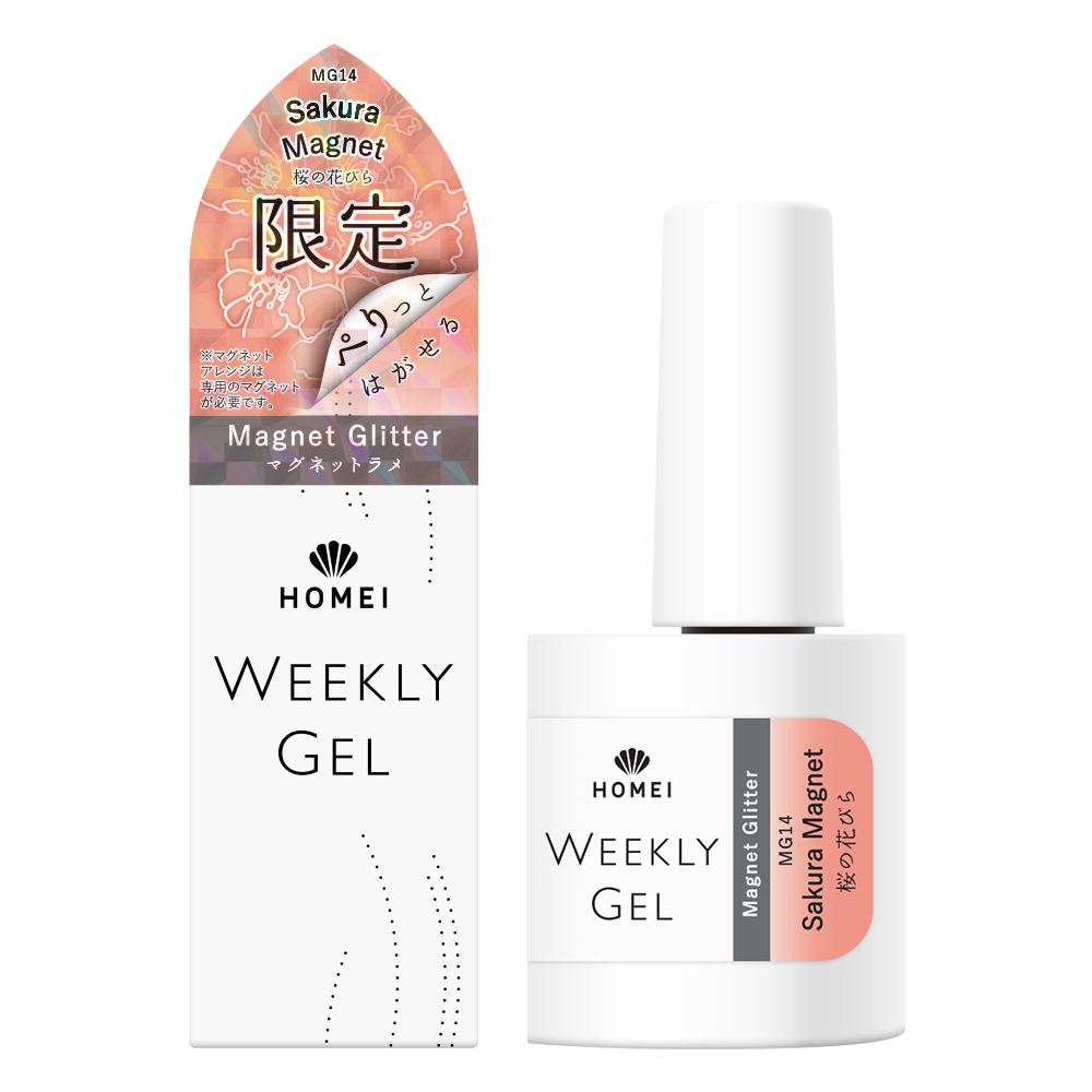 販売終了】HOMEI ウィークリージェル MG14 Sakura Magnet (サクラ