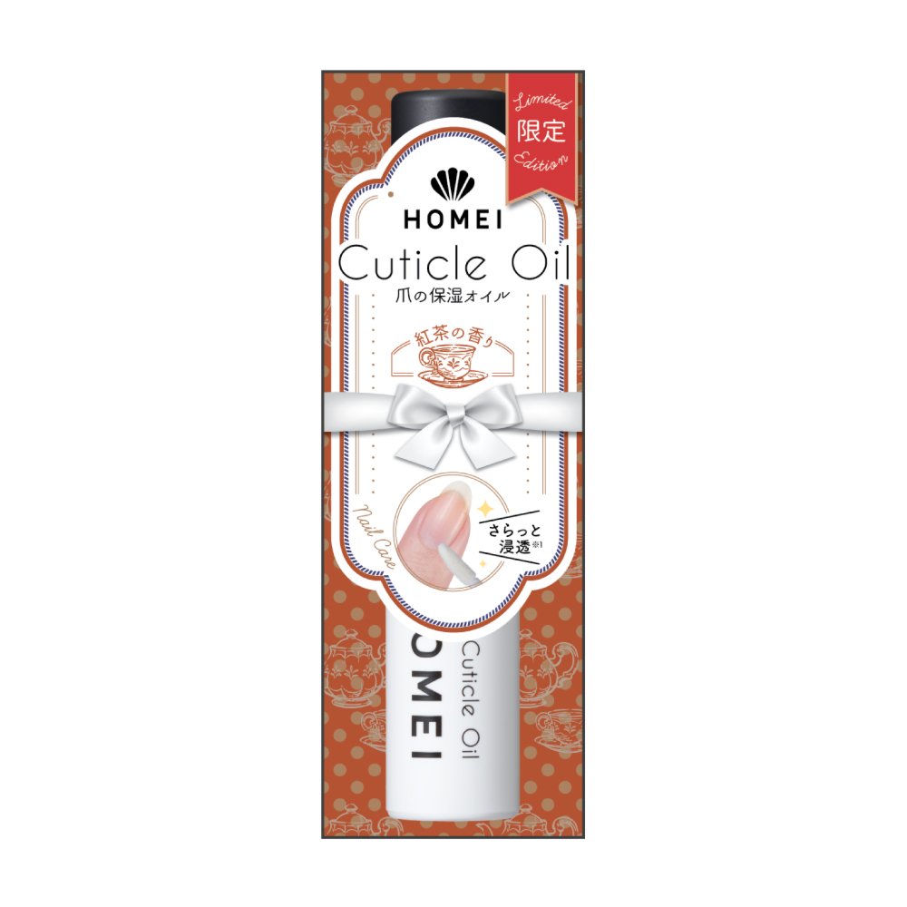 HOMEIオンラインストアBLACK FRIDAY2025