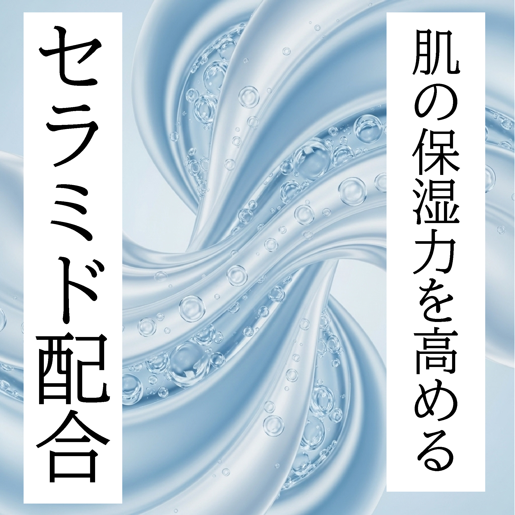 ホームメディックノクターン【送料無料】