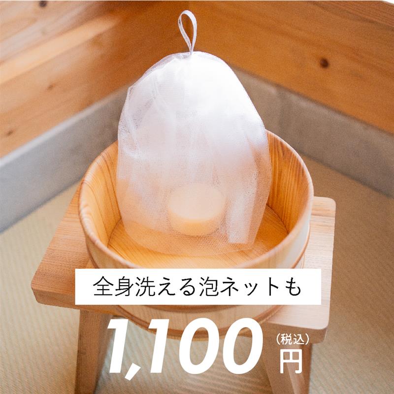 ホームメディックレガート【送料無料】