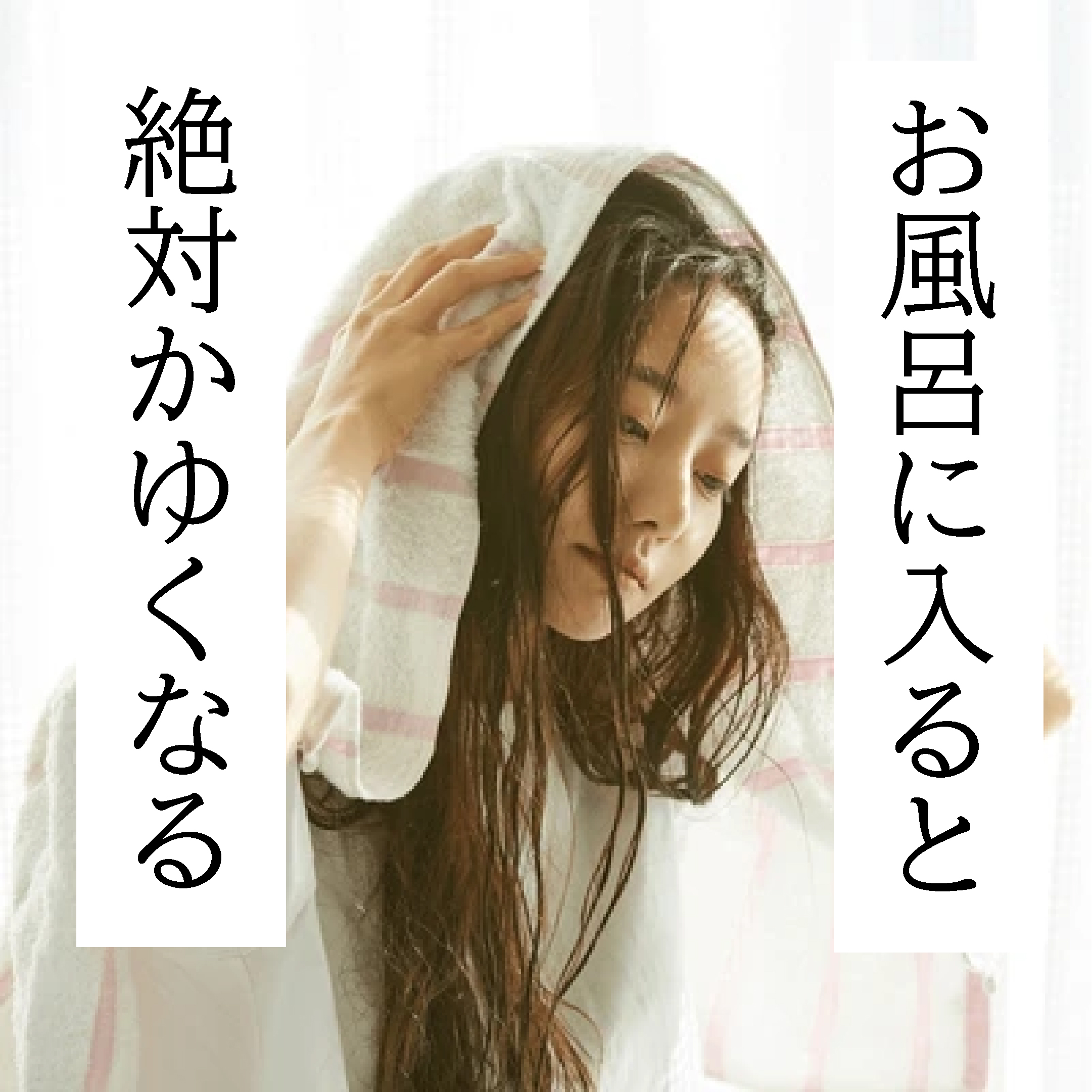 ホームメディックレガート【送料無料】