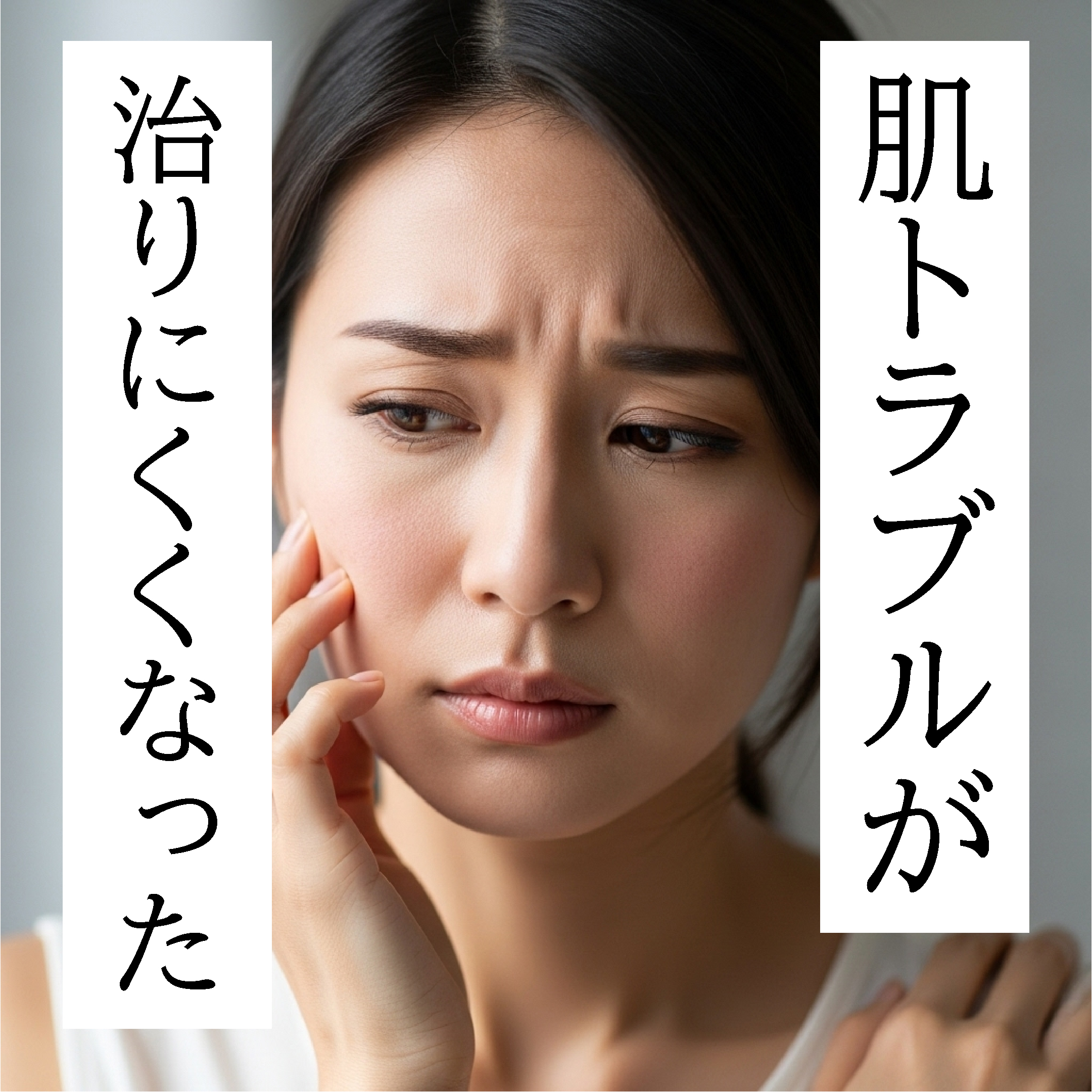 ホームメディックノクターン【送料無料】