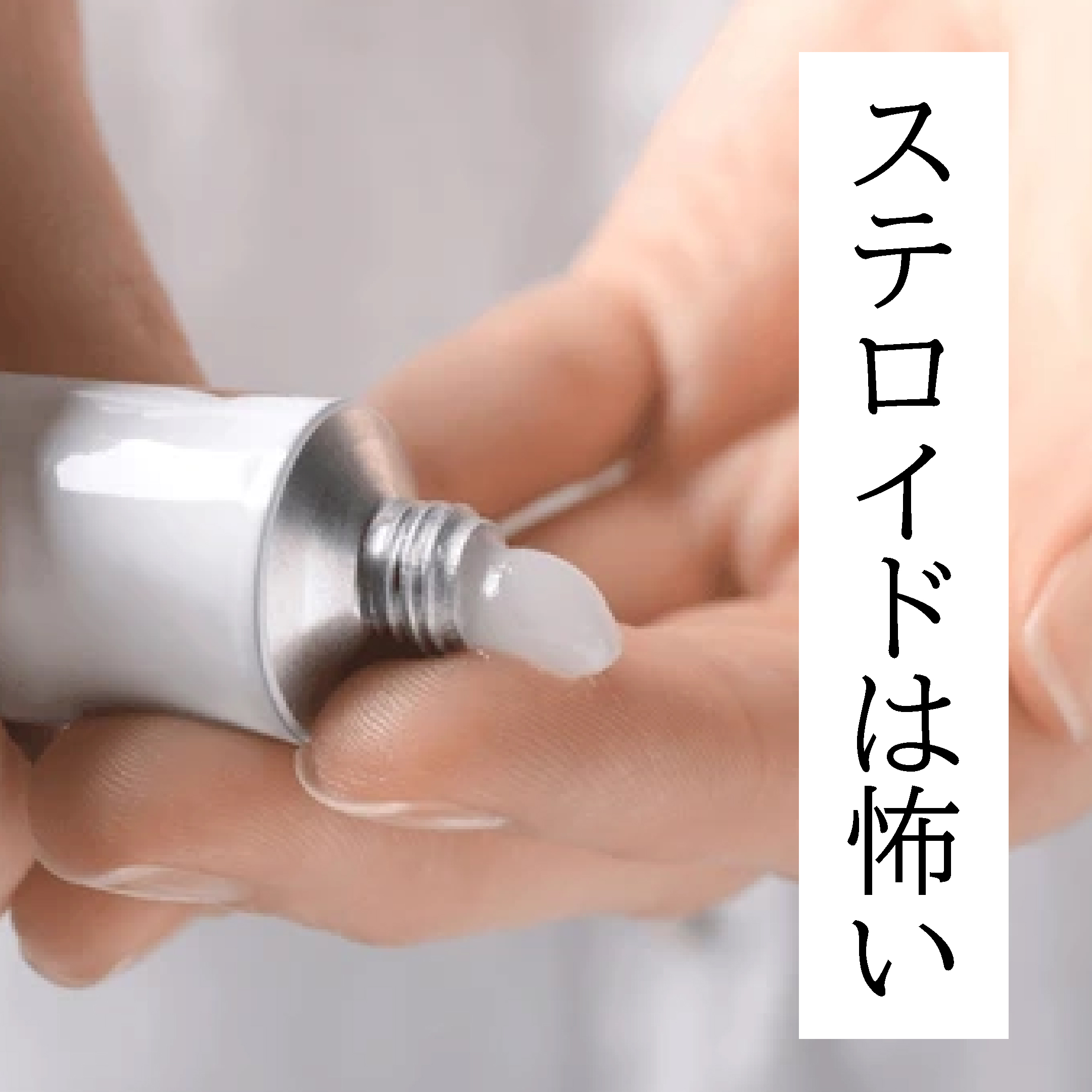 ホームメディックフォルテ軟膏 【送料無料】