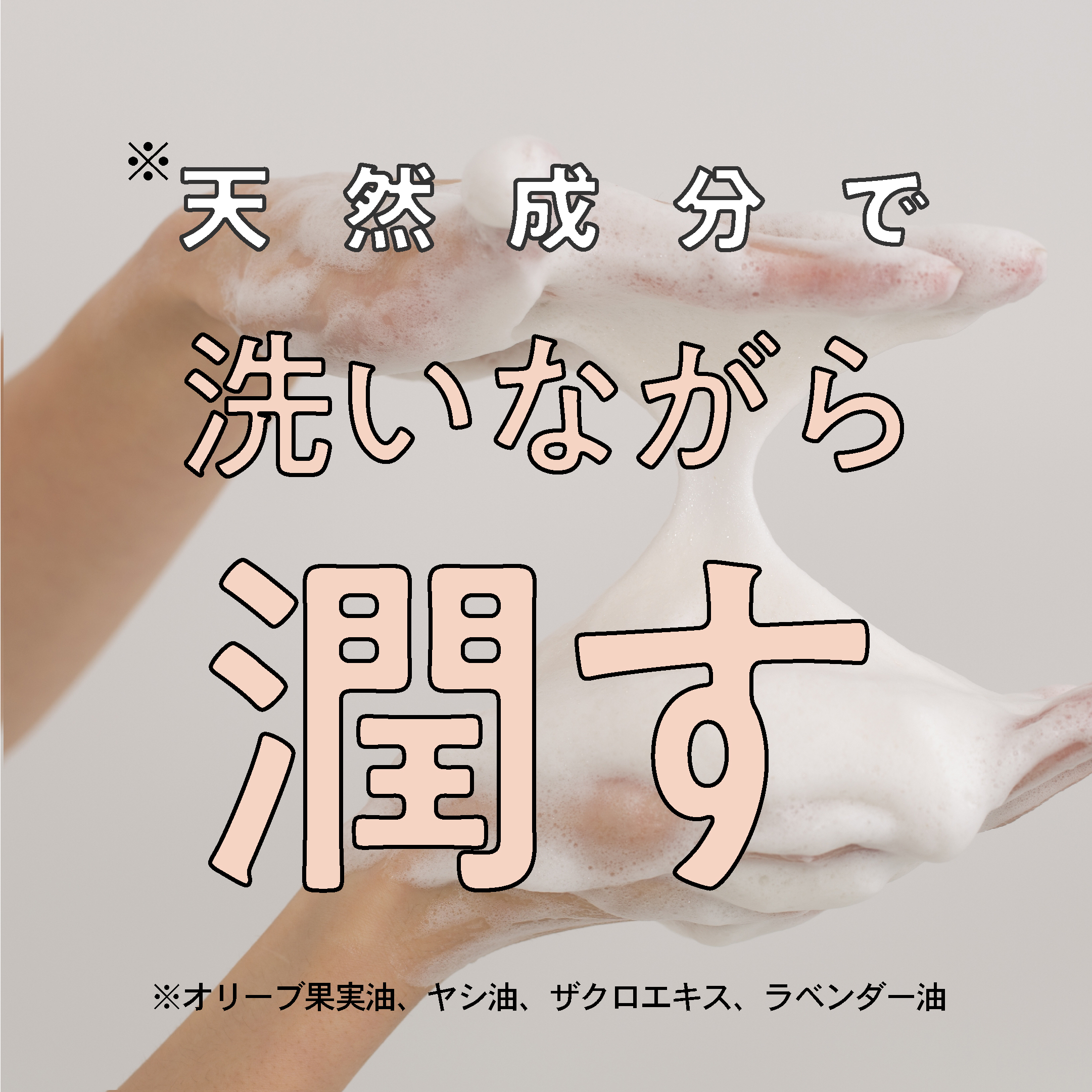 ホームメディックカノン【送料無料】