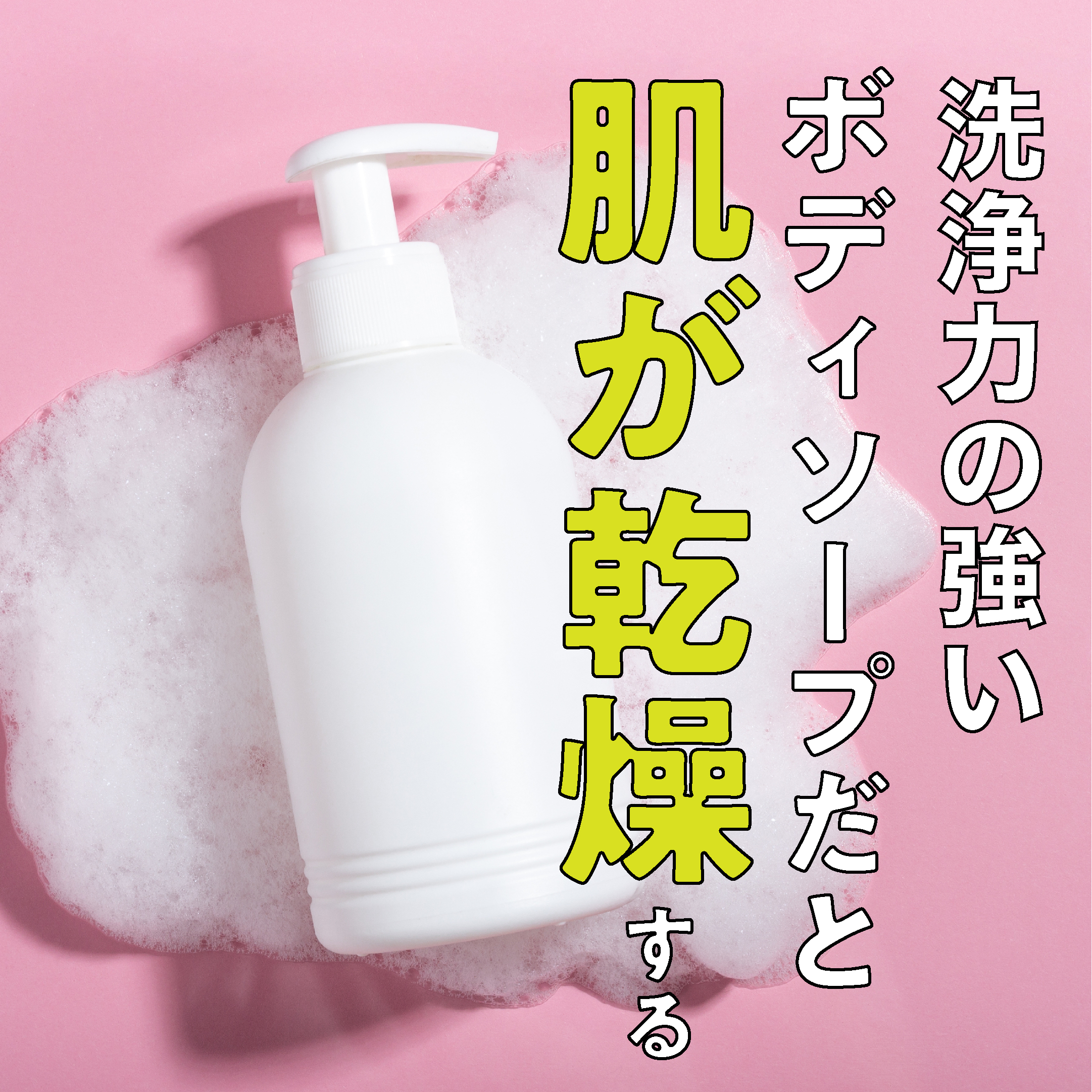 ホームメディックカノン【送料無料】