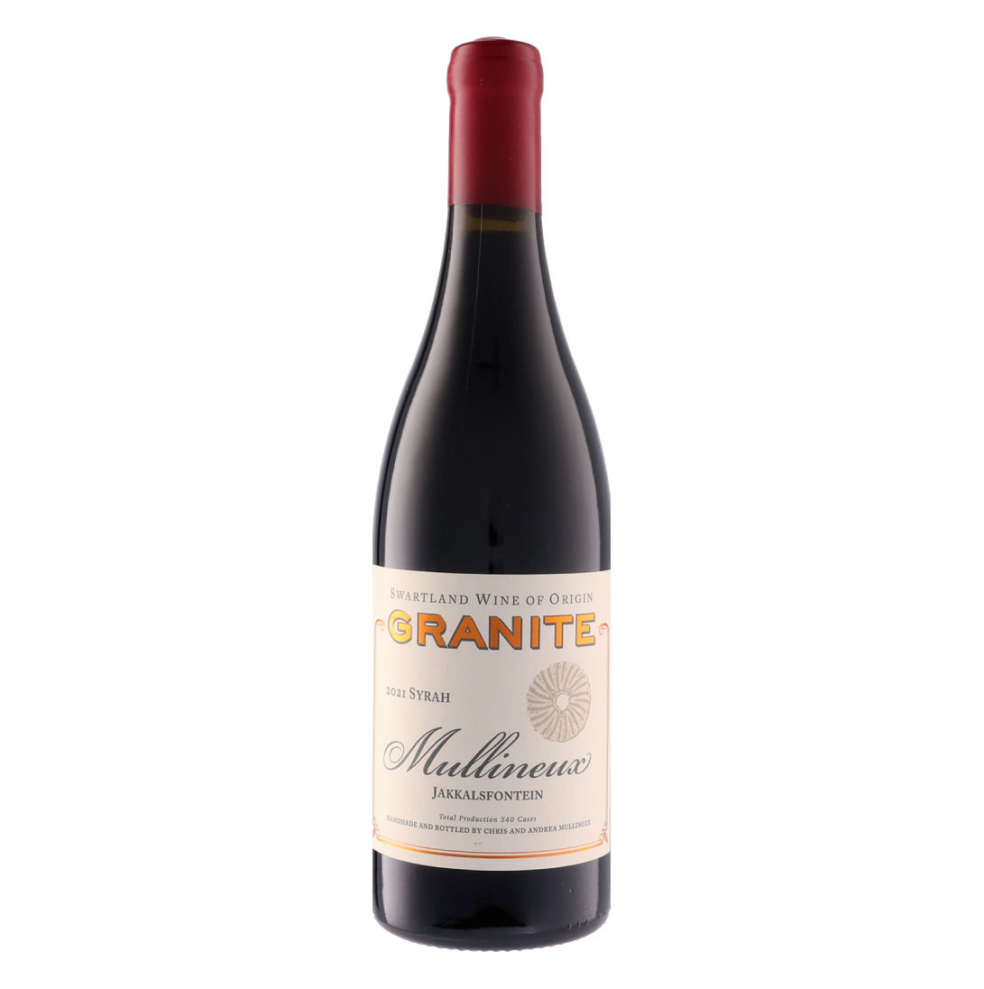 マリヌー グラニット シラー 2021