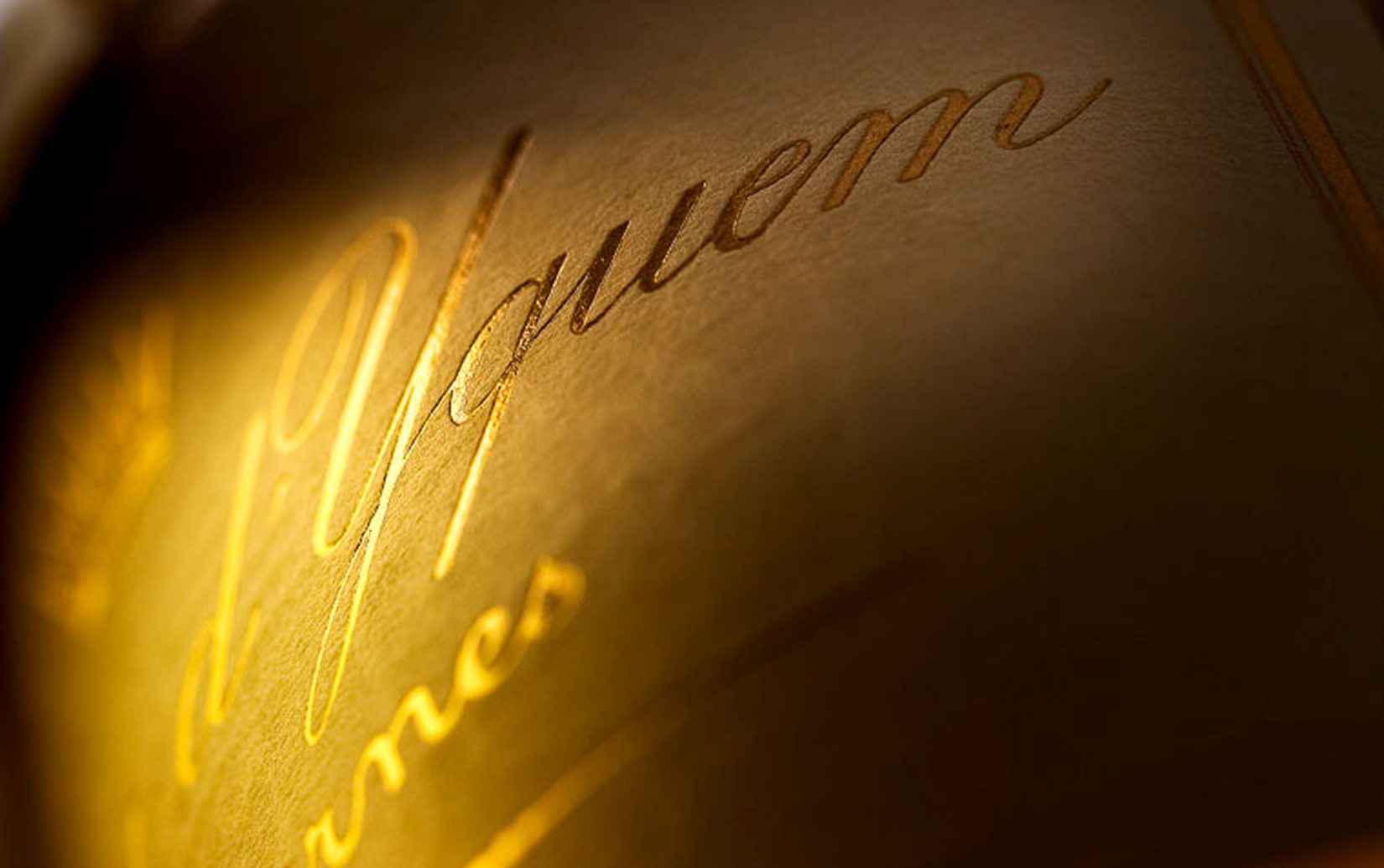 シャトー・ディケム 2020