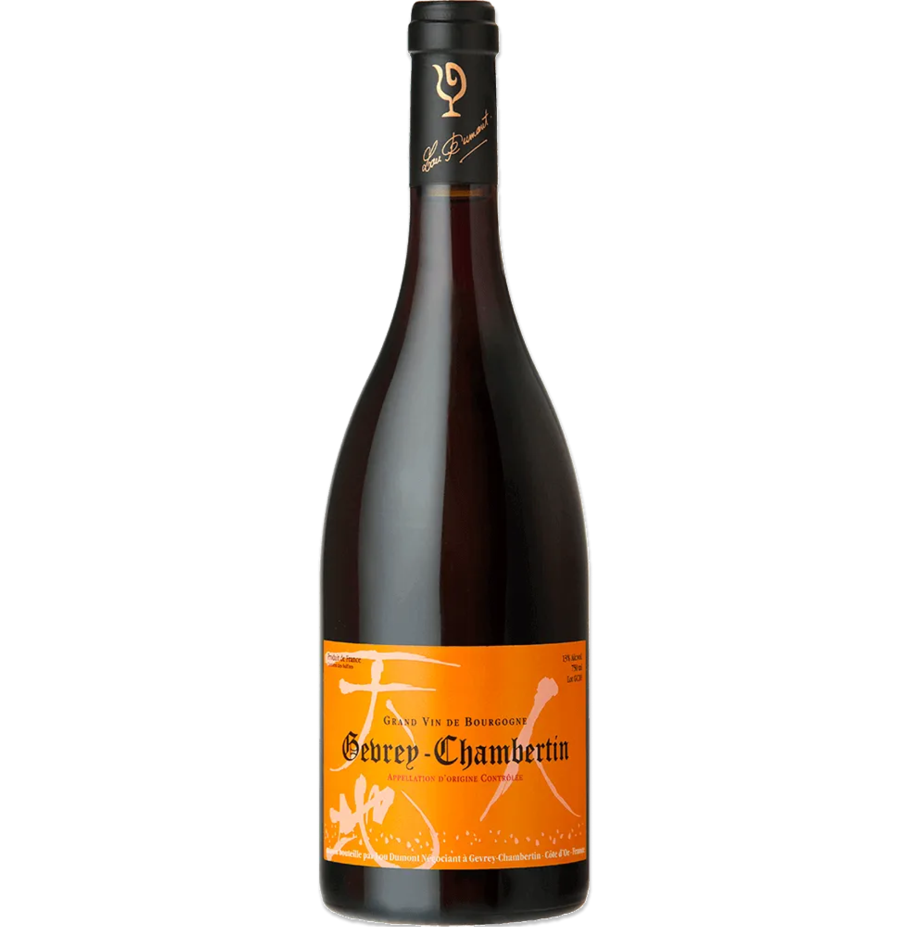 ルー・デュモン ジュヴレ・シャンベルタン2021