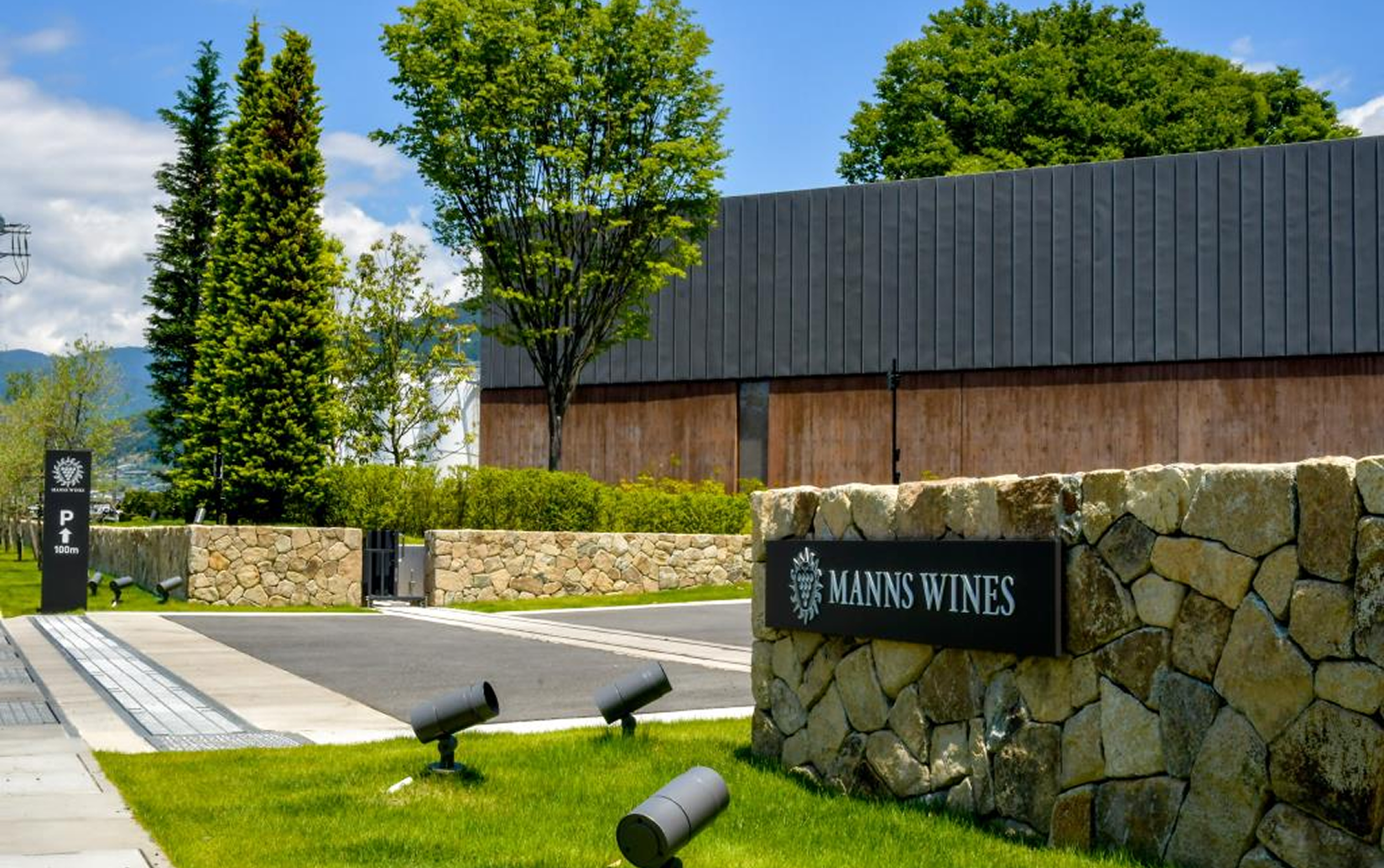 ソラリス 千曲川 信濃リースリング クリオ・エクストラクション 2024