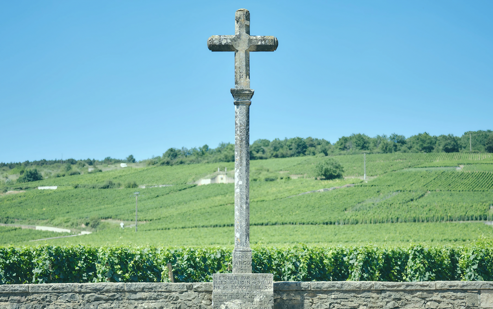 DRCリシュブール 2019