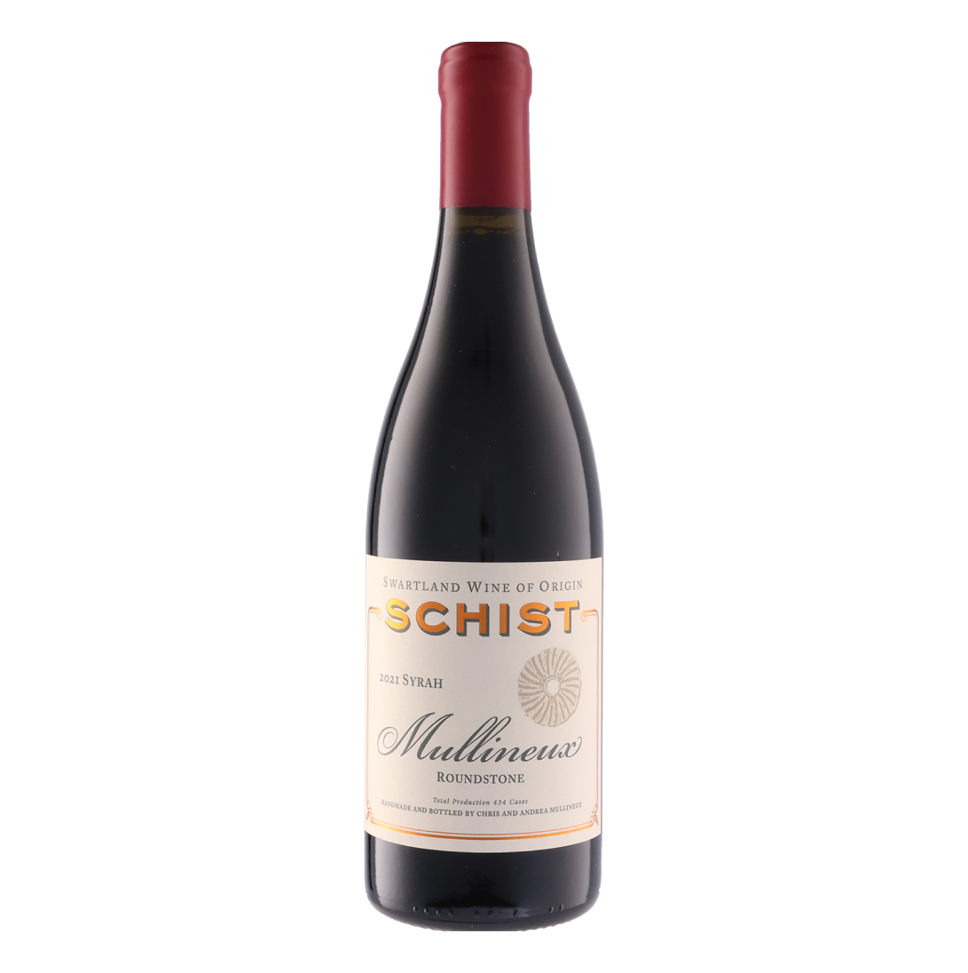 マリヌー シスト シラー 2021  