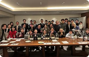 ワイン会