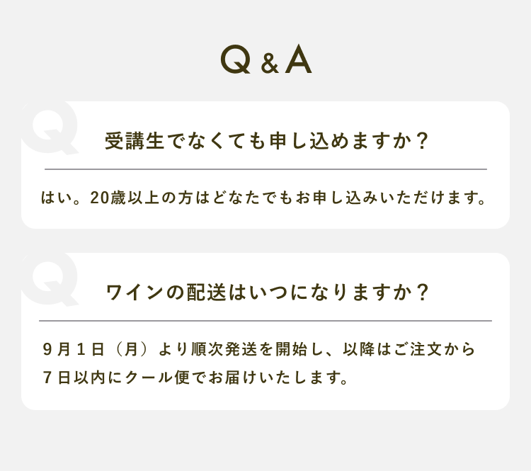 Q&A