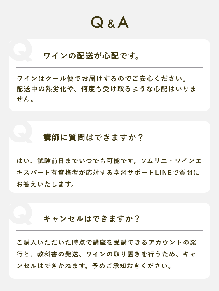 Q&A