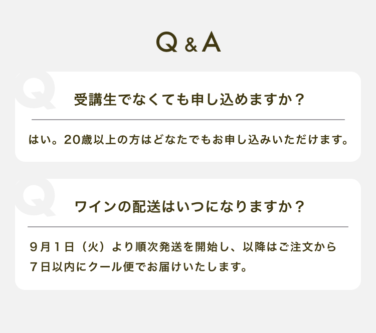 Q&A