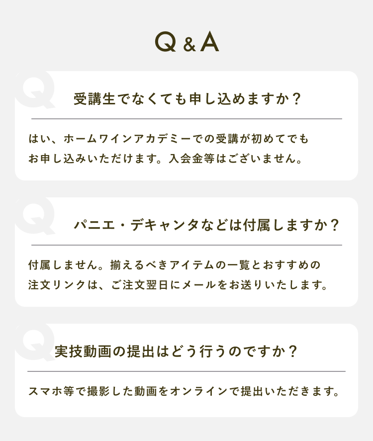 Q&A